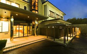 Ogoto Onsen Yunoyado Komolebi